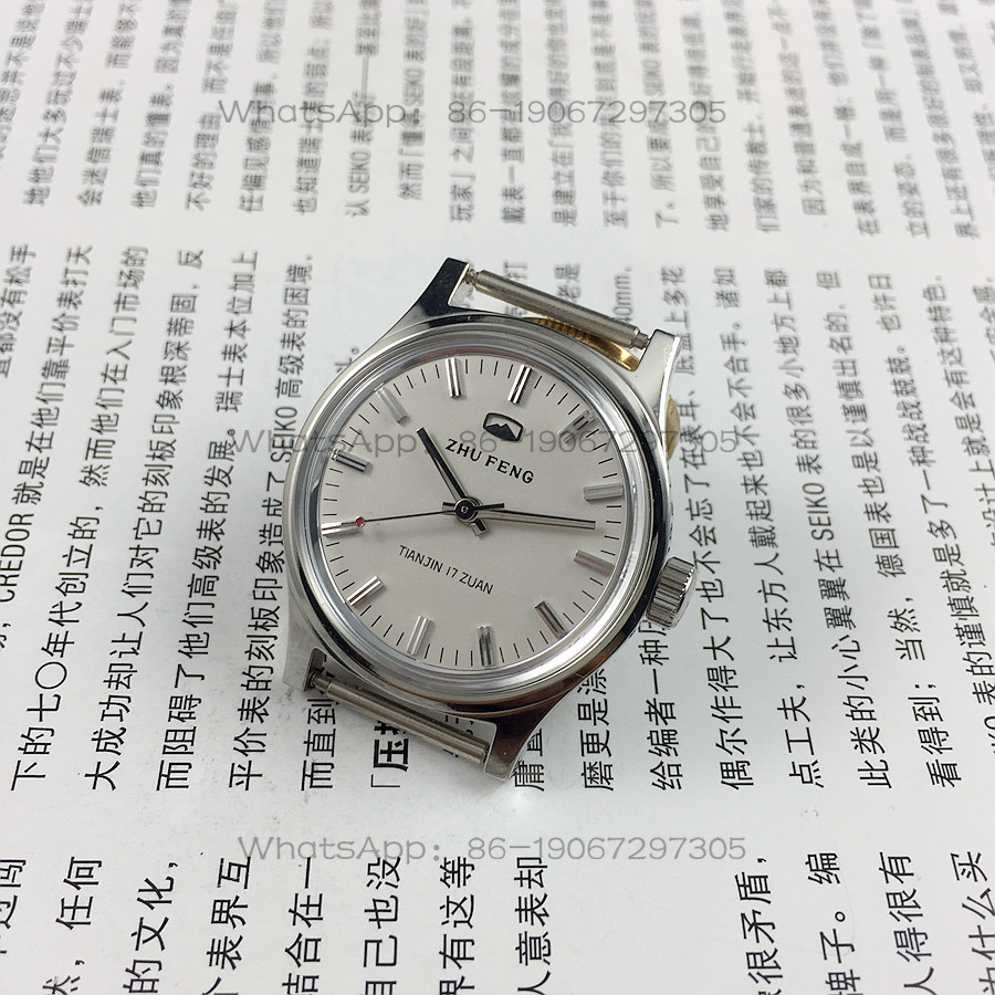 Orologio Meccanico Manuale Ori - Jewelry For Watches recensione e prezzo