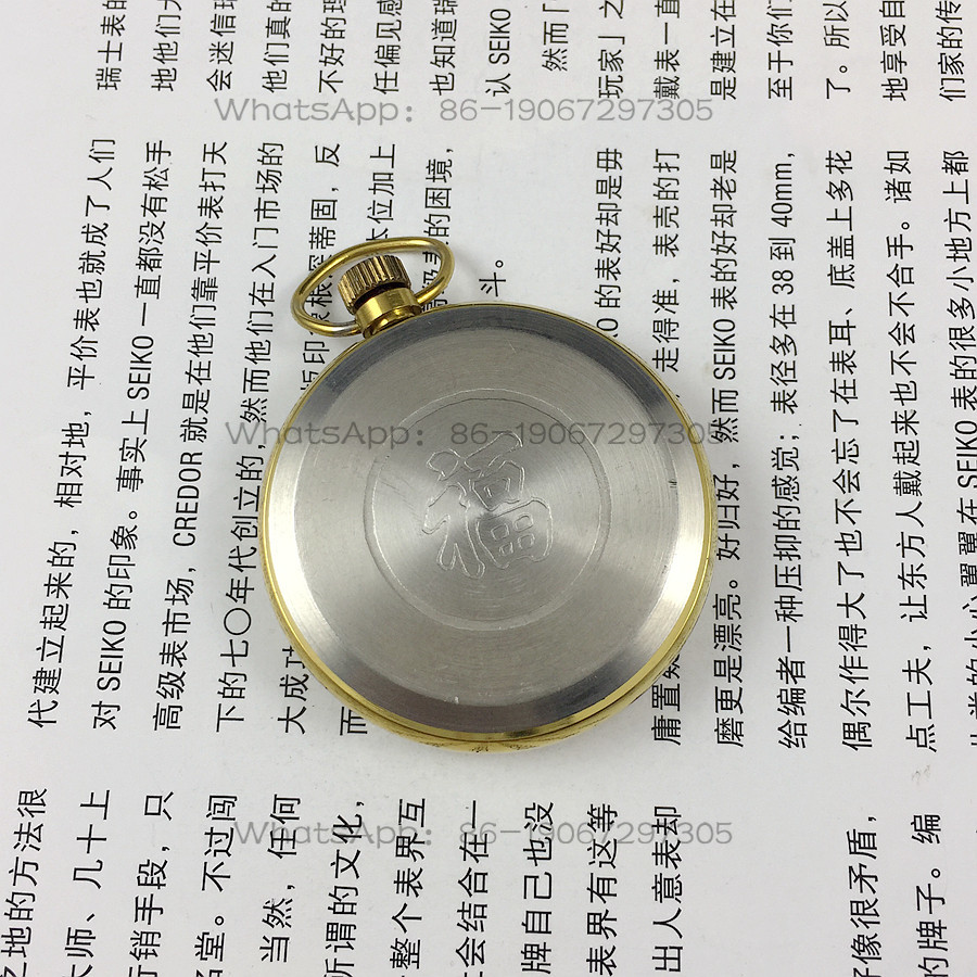 Fabbrica di orologi Liaoning,  - Jewelry For Watches recensione e prezzo